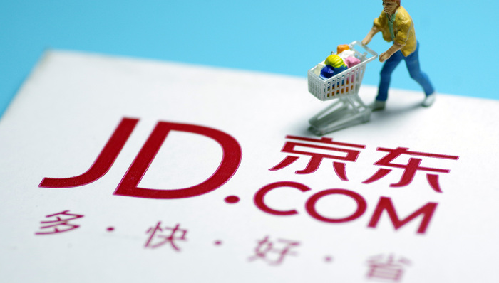 “还有5亿用户空间”，京东要在下沉市场淘金