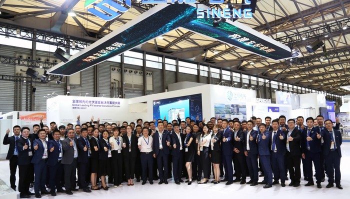 进击的上能电气：连续中标逆变器大单 储能业务收入大增88.86%