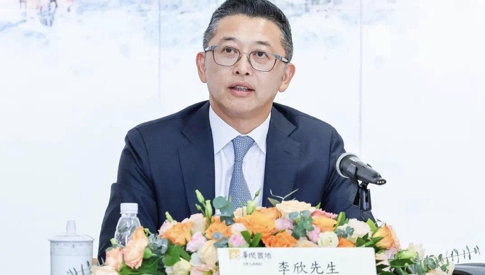 寻找新的利润增长点，华润置地要分拆物业上市