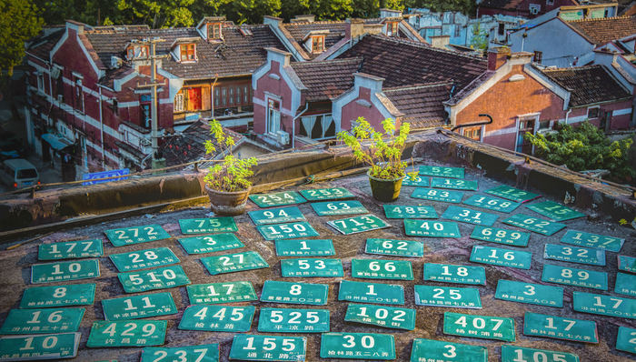 作为“老破小”最集中的中心城区，上海杨浦上半年完成旧改征收9068户