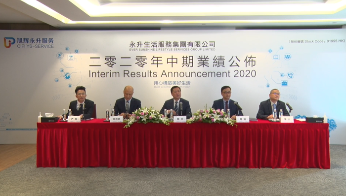 继续依赖母公司，永升生活服务外拓要加强