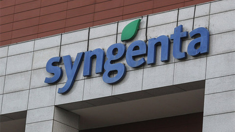 先正达集团成立后首发半年报，上半年销售额超120亿美元