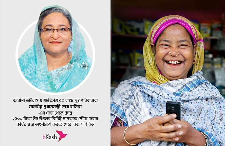 蚂蚁集团境外“闯关”