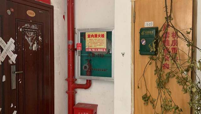 【深度】广西大学生杀父弑母案谜团重重