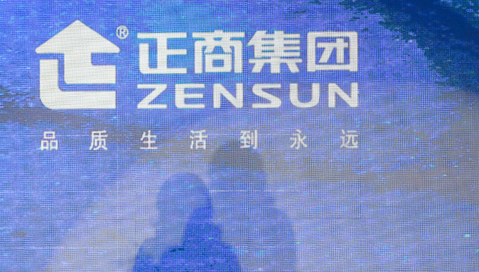 全国化扩张不力，正商实业选择重新退守河南