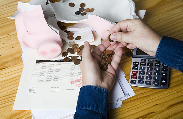 金融机构过上“紧日子”！天津银行上半年职工薪酬锐减，社会保险费大降59%