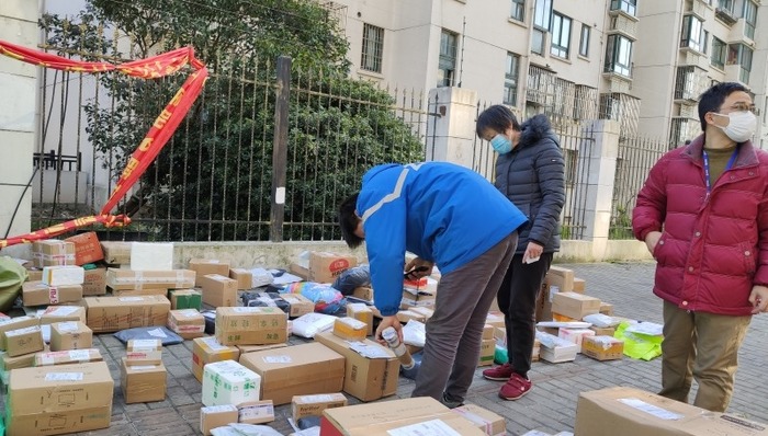 快递“空包”的秘密：一起诈骗案引出网络贩卖快递单号黑产