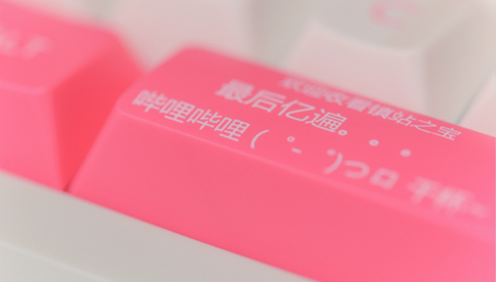 B站,财报,业绩,商业模式