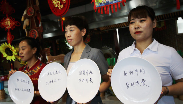 谁在浪费粮食：是厂家、商家、消费者，还是后现代经济的消费主义文化？