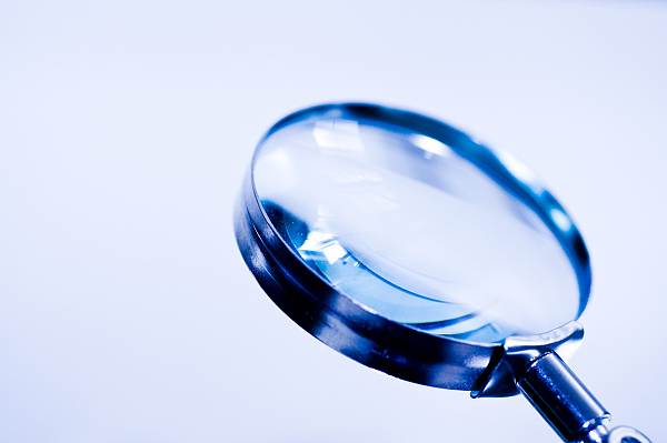 快看|中行北京分行回应前员工举报：高度重视，成立工作组深入调查