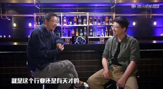 李诞,《脱口秀大会》,骨干员工