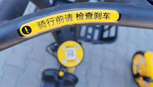美团,共享经济,滴滴