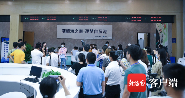 行走自贸区｜集聚发展动能打造开放新高地 央媒记者赞三亚未来可期