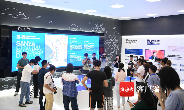 行走自贸区｜集聚发展动能打造开放新高地 央媒记者赞三亚未来可期