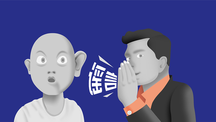 诺安基金,诺安成长混合