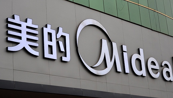 快看｜美的集团2020年度半年报：营利均下滑但市场份额有所提升