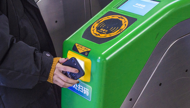 【深度】38个城市38个APP，何时才能一码扫通全国地铁？