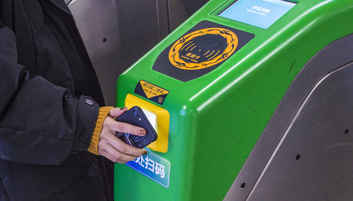 【深度】38个城市38个APP，何时才能一码扫通全国地铁？