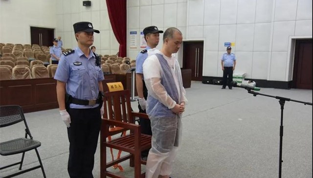 长沙轨交外逃原董事长彭旭峰之弟被判无期，兄弟俩受贿超2亿元