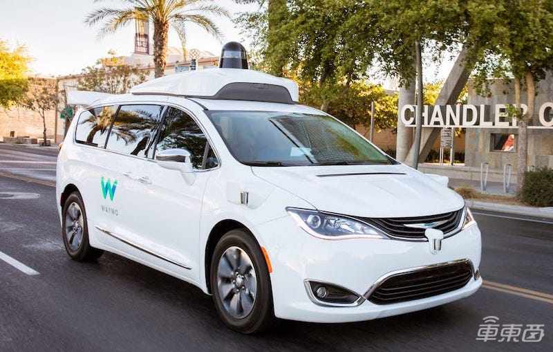 自动驾驶工程师有多挣钱？年薪轻松上百万，还不算股票期权