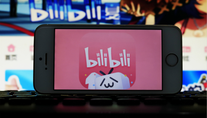 B站,商业模式,业绩