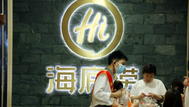 如果世界上的尴尬有等级，在海底捞过生日也许能排前三