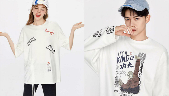 少林寺和森马的联名产品都开卖了，少林寺却说不知道？