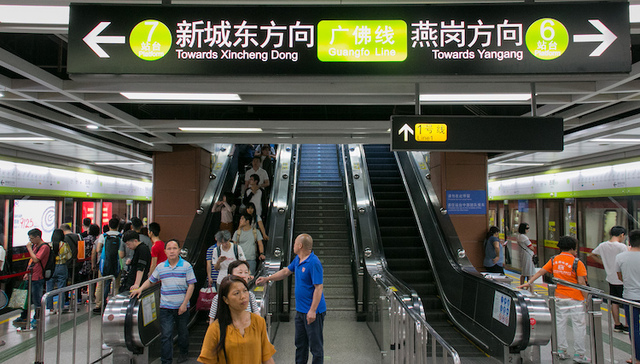 广州佛山规划29条跨市轨道，两个万亿级城市携手打造全球超级都会