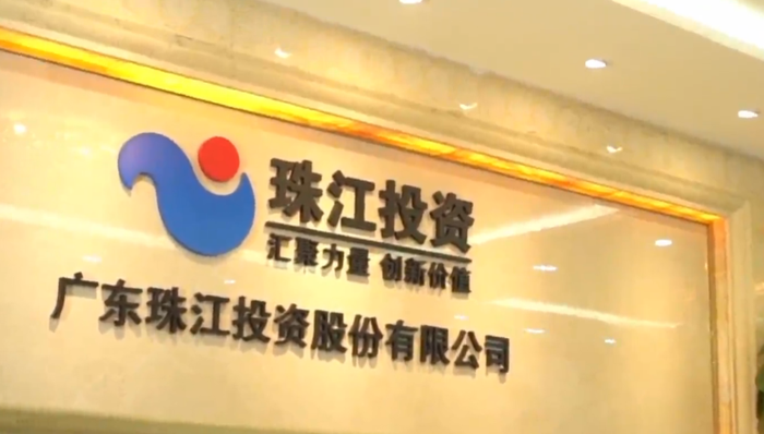 【深度】半年利润3.75亿元，珠江投资千亿级土储待唤醒