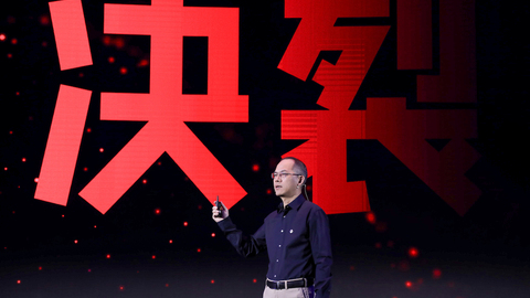 【深度】廖兵和他的广汽蔚来：大树底下的“炙烤”