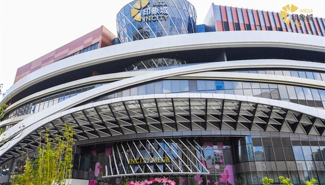 疫情后上海首个新商场开业，南翔印象城MEGA凭何口碑爆棚