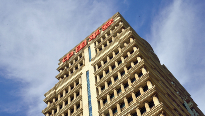 保险,中国平安,业绩