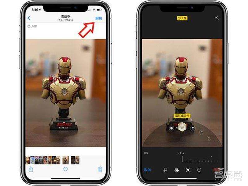 iPhone 12 Pro激光雷达将由索尼提供！增强拍照和AR功能