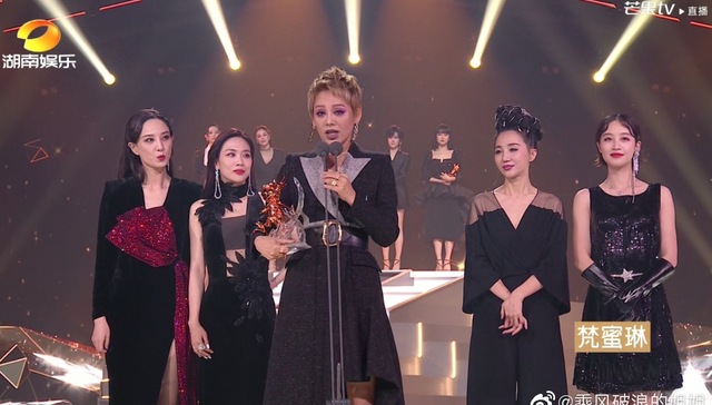 见证《浪姐》成团夜：有欢笑也有分离，下一站是环中国打歌旅行