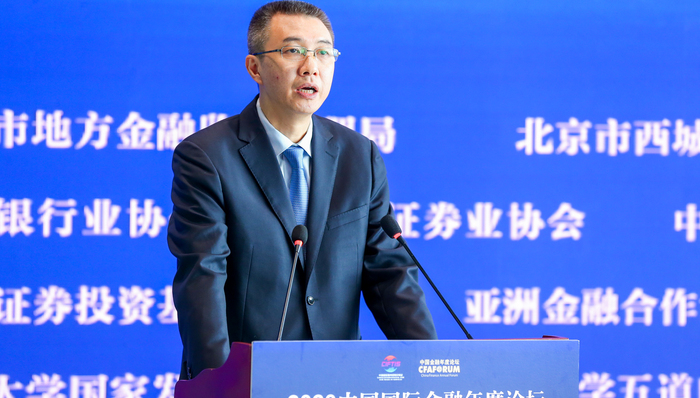 银保监会副主席周亮：探索应急贷款融资机制，引导理财、保险资金等进入资本市场