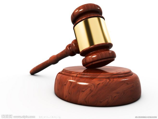 内蒙古成立联合工作组调查“15年纸面服刑”案