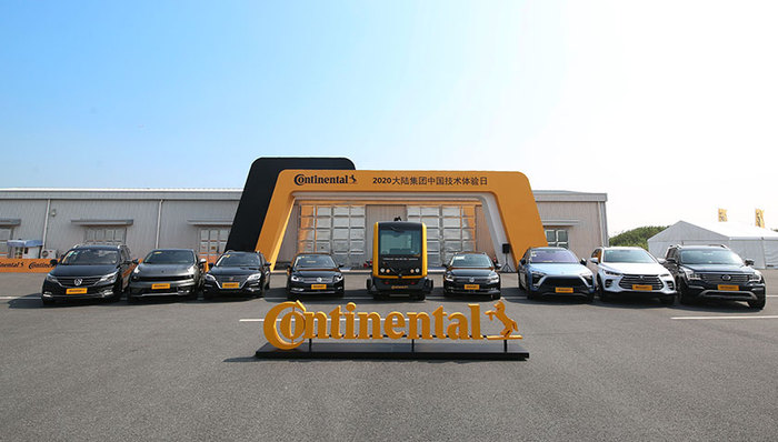 大陆集团,车圈观察