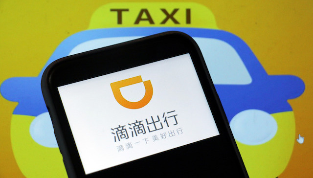 【深度】从下沉市场转攻一线城市，花小猪能为滴滴带去什么？