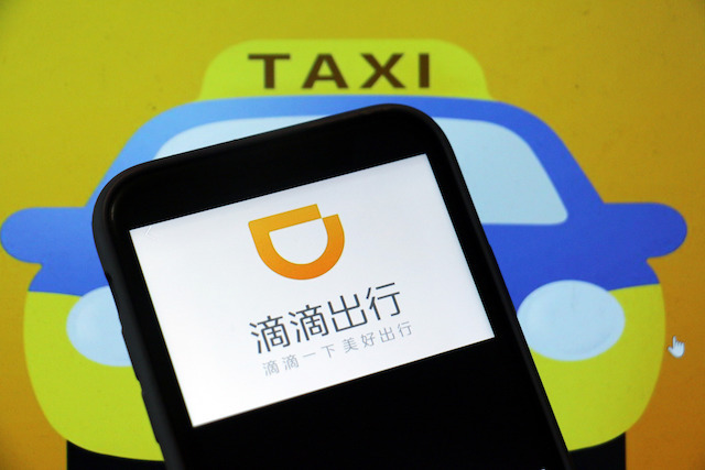 【深度】从下沉市场转攻一线城市，花小猪能为滴滴带去什么？