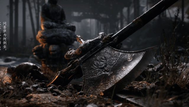 手游,西游记,游戏