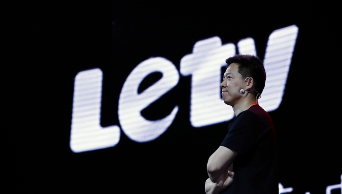 上市公司，乐视网