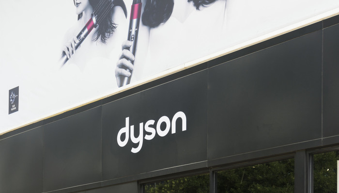 戴森，家电