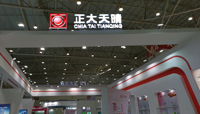 一盒抗癌药400元回扣？正大天晴再遭举报巨额行贿