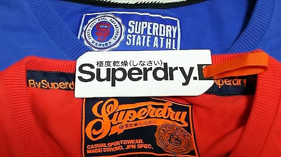 刚退出内地市场的Superdry又在香港欠租