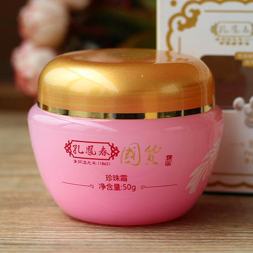 靠卖防疫用品增加收入的化妆品老字号“孔凤春”还有救吗？