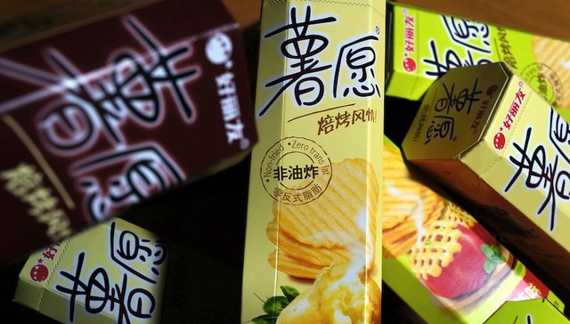 好丽友“土豆之道”申请失败，和“老婆饼里没有老婆”的情况有何不同？