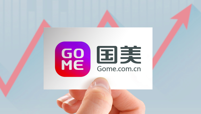 快看｜国美组织架构调整：国美在线、国美电器等多家公司任命新CEO