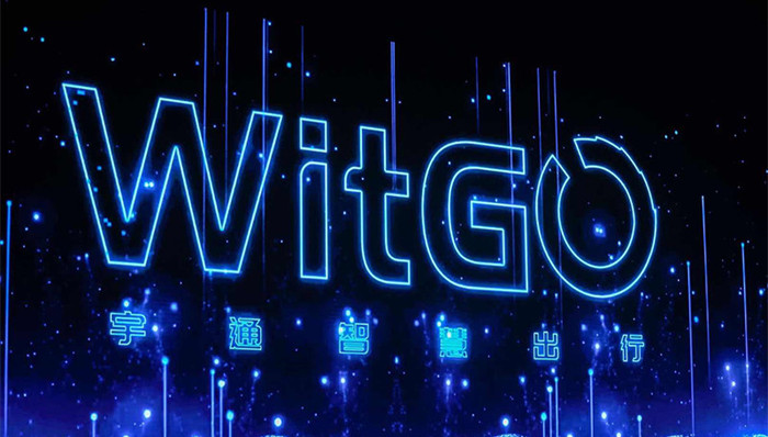 宇通客车,车圈观察