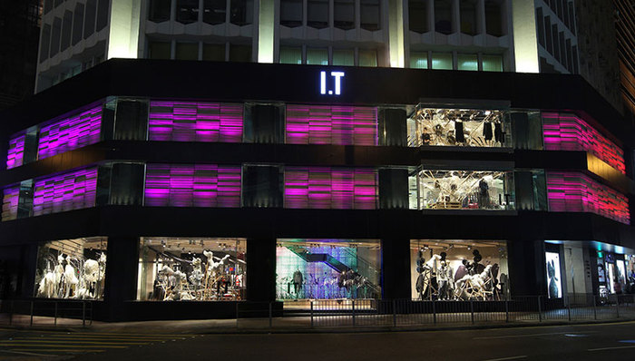 被指因欠租被24家房东起诉，I.T集团：从未收到传票