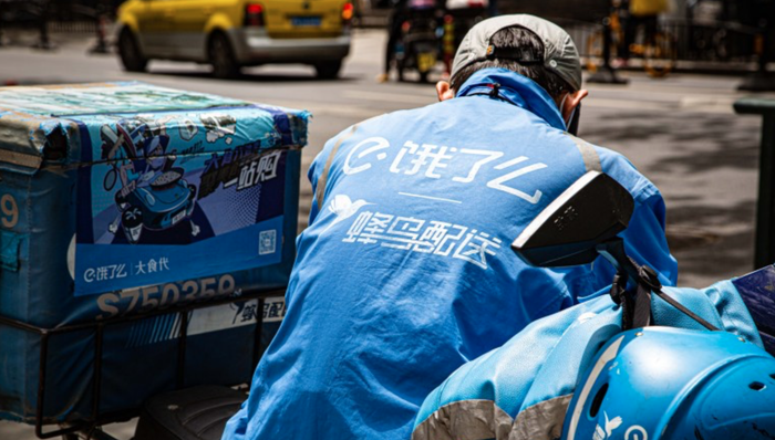 外卖,用户,美团,信息管理与信息系统,外卖骑手,困在系统里,2020年上半年骑手就业报告,2019年